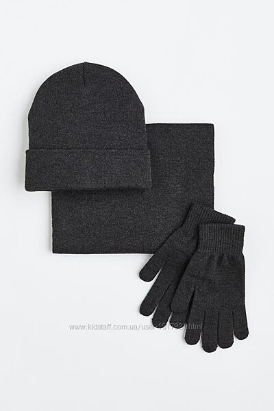 Трикотажний комплект чоловічий рукавиці шапка шарф H&M