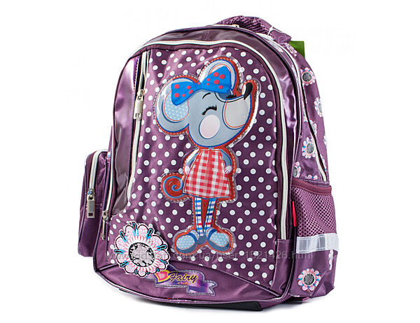 Ранец рюкзак  школьный ортопедический CLASS 9697 для девочки 