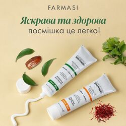 Зубна паста