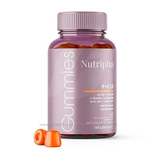 Желейні вітаміни для роботи мозку