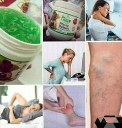 Масажний Гель з екстрактом каштану, Акція