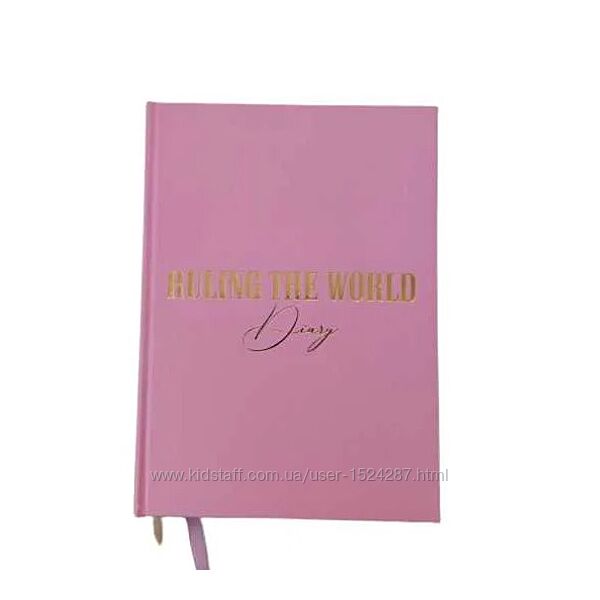  Річний планувальник Ruling the World мотивація