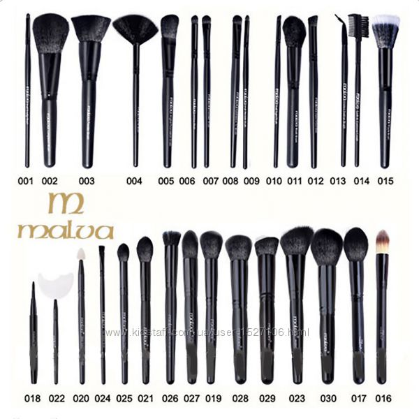 Malva Кисти одинарные