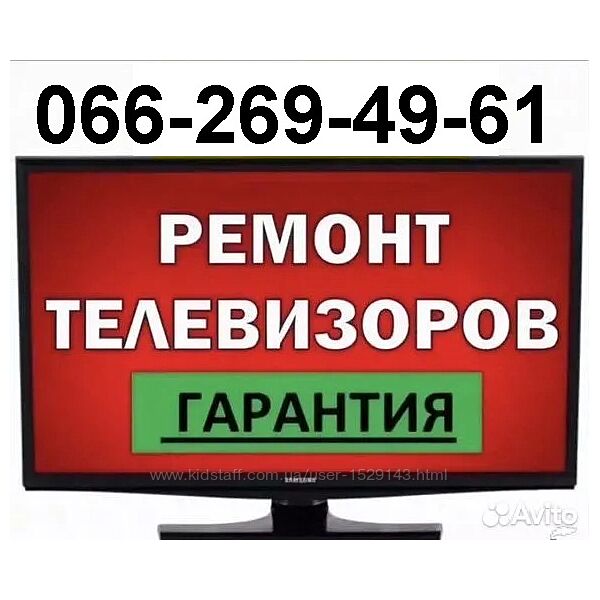 Ремонт в селе Березова Лука Полтавской области