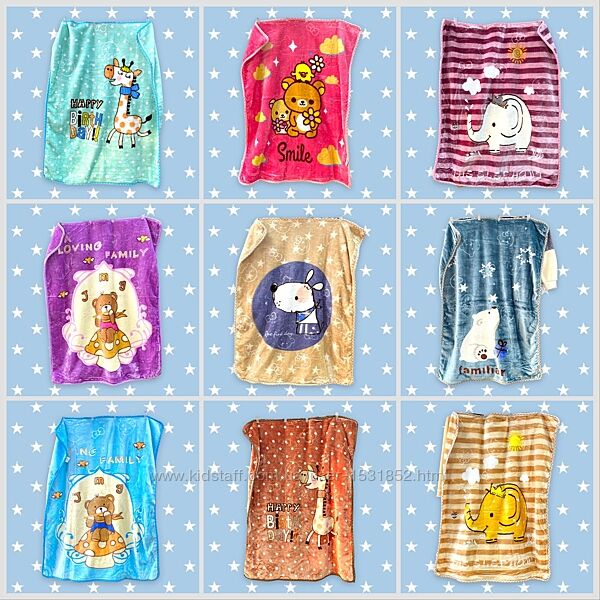 Детский велюровый плед Бони