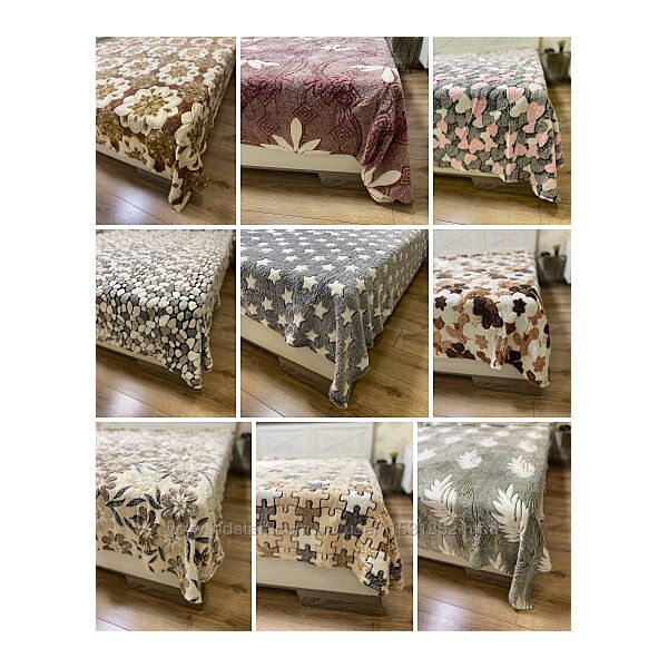 Плед покрывало тучка