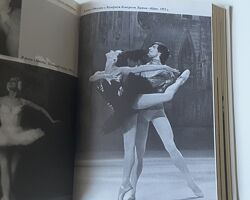 #6