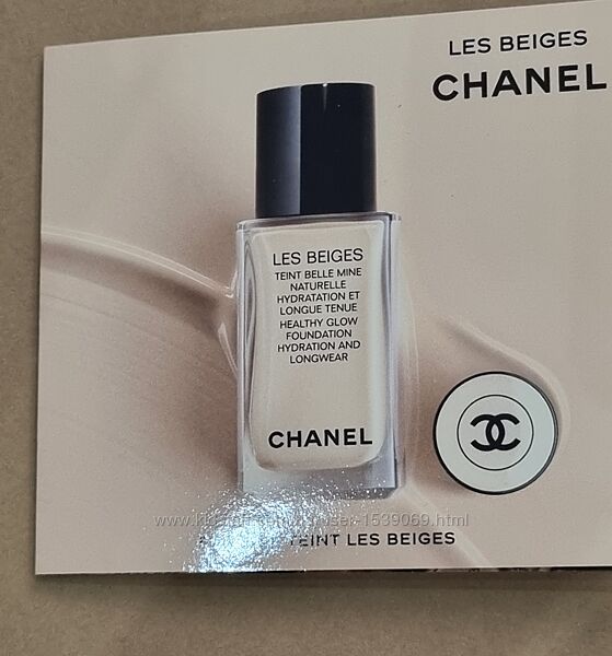 Chanel, пробник, тональна основа, Франція