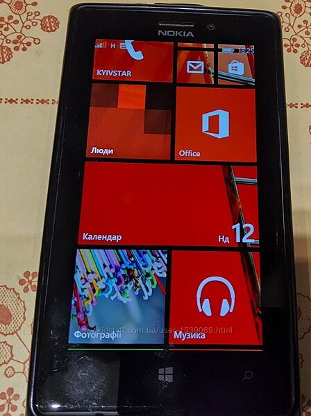 Nokia Lumia 92