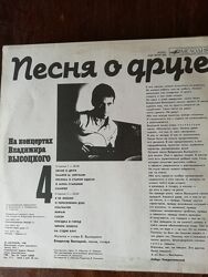 #4