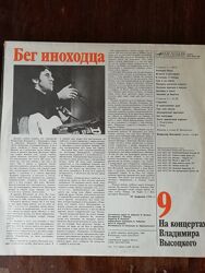 #9