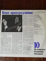 #10