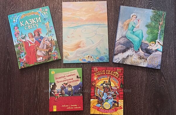 Продам дитячі книжки