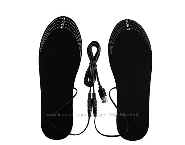 Устілки для взуття з підігрівом розмір 35-44