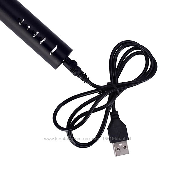 USB кабель зарядка для електричної щітки 5v