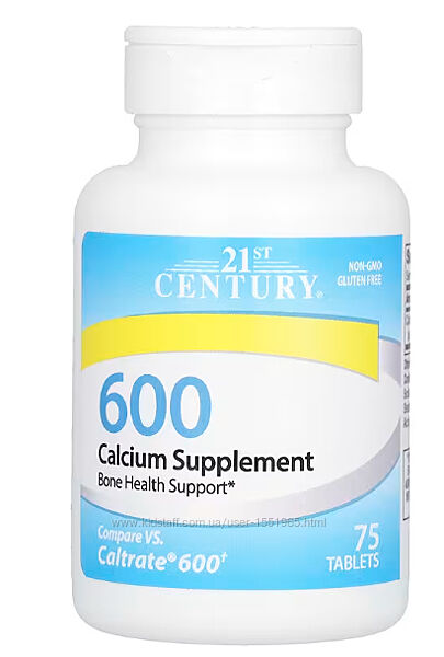 Кальцій 600 дієтична добавка Calcium supplement caltare 600