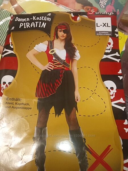 Сукня Розбійників пірати карнавальна