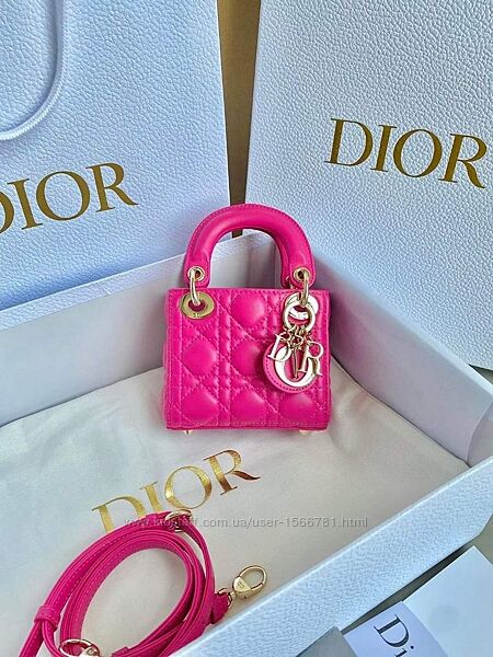 Сумка Dior