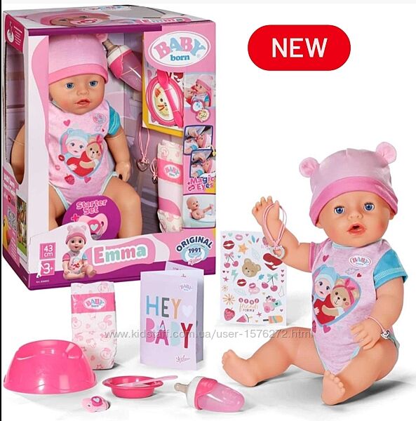 Magic girl, кукла беби Борн, беби Борн, baby born, единорог беби борн, пупс
