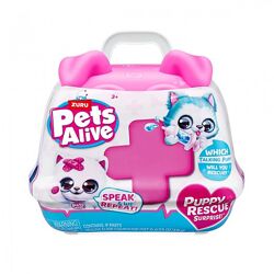 Pet shop surprise, zuru, единорог, динозавр, акула, повторюшка, pets alive