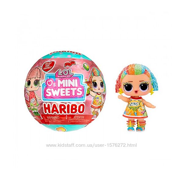 lol mini sweets, lol haribo, лол, кукла лол, lol Surprise, фея лол