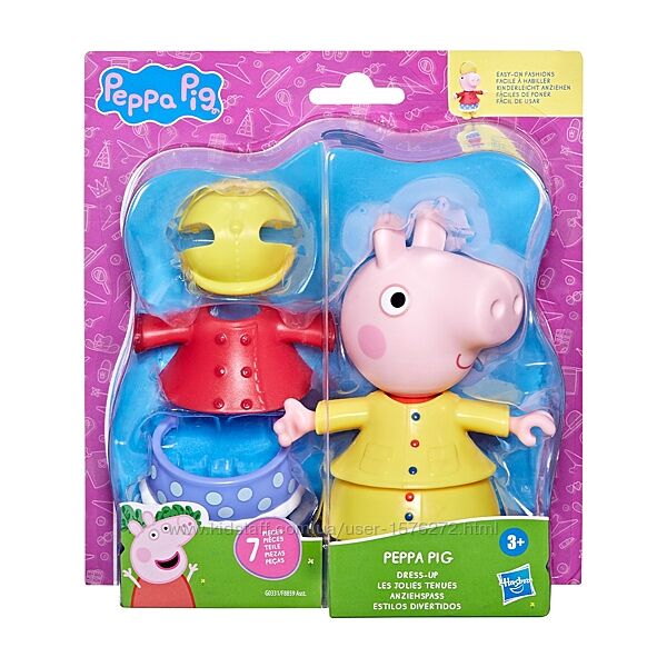 Одягни пепу, свинка пеппа, ребенка, сюзи, peppa figurines, peppa pig