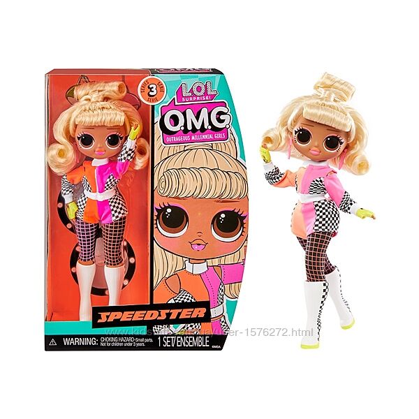 Lol, lol fashion, lol tweens, кукла лол, лол, lol omg, лол, лялька лол