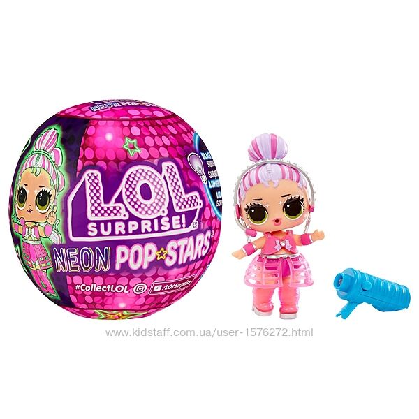 Новинки лол,  lol party surprise, lol neon pop stars, кукла лол, лол, lol