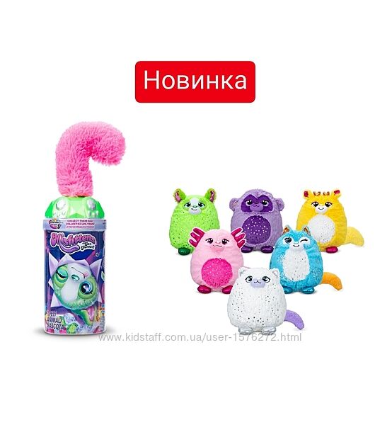 Misfittens, котик Misfittens, котик, котик в банке, игрушка, мягкая игрушка