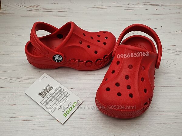Новые сабо crocs c8 c9 c10 c11 c12 c13 kids baya clog кроксы