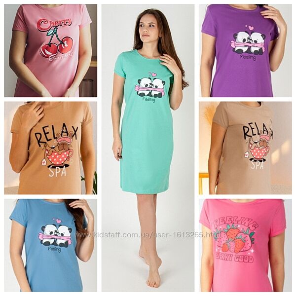 Рубашка ночная рубашка хлопковая 12 Цветов 42-54 сорочка рубашка летняя 