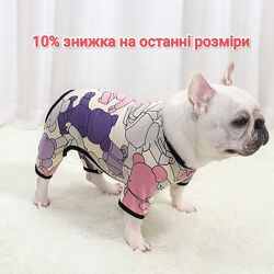 Пижама футболка комбинезон одежда для собак французского бульдога мопса