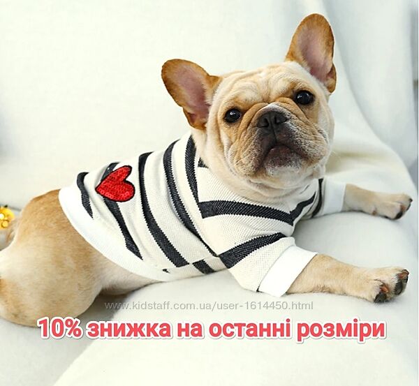 Реглан футболка одежда для собак французский бульдог мопс вест-хайленд корг