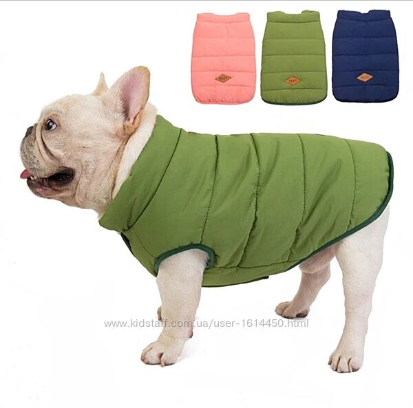 Жилет жилетка одежда для собак для французского бульдога мопса куртка 