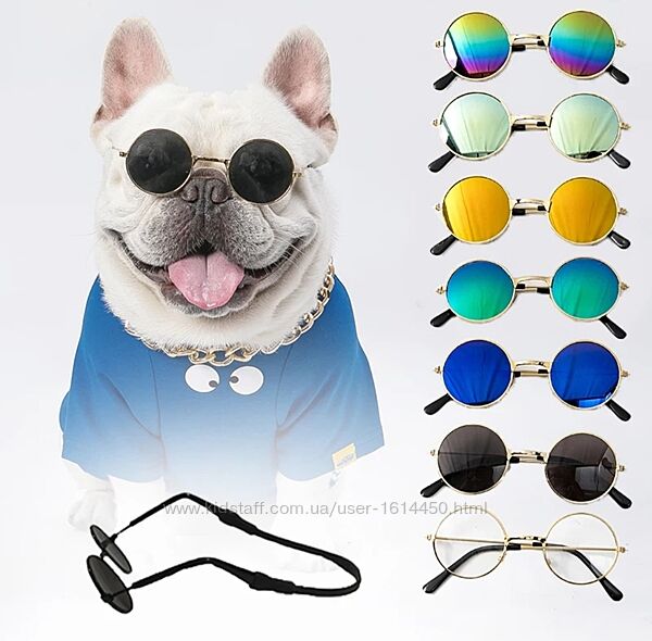 Очки для собак очки для фото солнцезащитные для французского бульдога мопса