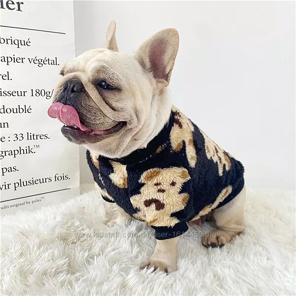 Плюшевый свитшот реглан худи одежда для собак французского бульдога мопса