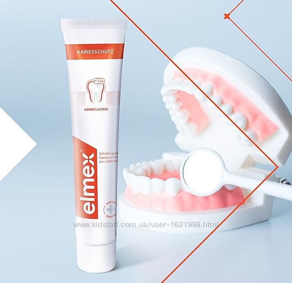 Elmex anti-caries toothpaste зубна паста антикарієс