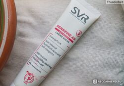 SVR Sensifine AR Creme Riche Intensive від куперозу
