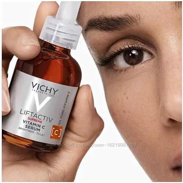 Vichy LiftActiv Supreme Vitamin C сироватка