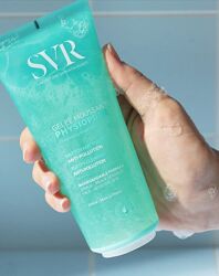 SVR physiopure Фізіопюр очищаючий гель для обличчя