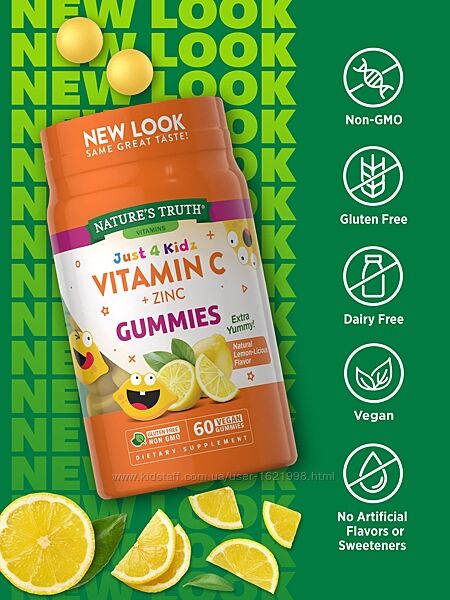 Natures truth just 4 kids жувальні вітаміни мармеладки цинк вітамін c 