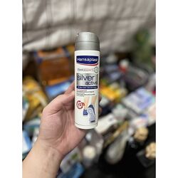 Hansaplast Silver Active Fudeo дезодорант для ніг