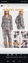 #8: Xs