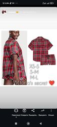 #9: S,m,l