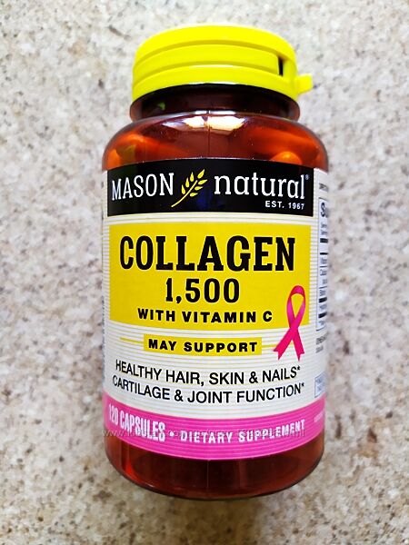 Колаген 1500 мг плюс вітамін С і біотин, 120 капсул США.