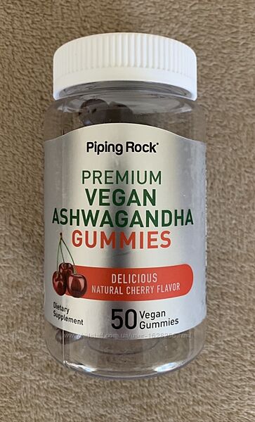 Ашваганда Gummies натуральна вишня, 50 веганських мармеладок США.     