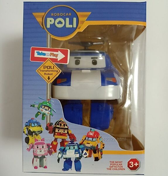 Игрушка Трансформер Робокар Поли 10см робот полицейская машина Robocar Poli