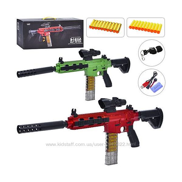 Автомат M416 88см на аккумуляторе, оптический прицел, глушитель, гильзы USB
