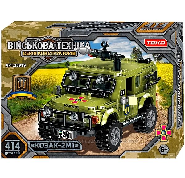 Конструктор Teko 25919 Бронированная машина Козак 2М1 414 деталей ЗСУ ВСУ