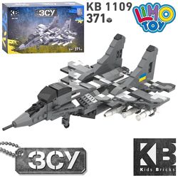 Конструктор Limo Toy KB 1109 Военный самолет ВСУ ЗСУ. Истребитель 371 дет